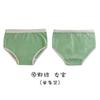 N003 fabricantes de roupas íntimas infantis atacado apenas uma cueca infantil triângulo borda cor sólida cueca boxer para meninos e meninas