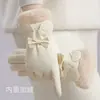 Guantes Calientes de Invierno para Mujer, Lindos Impermeables con Pantalla Táctil para Ciclismo, Vehículo Eléctrico, a Prueba de Frío, con Felpa Gruesa