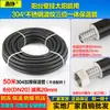 Tubería corrugada de acero inoxidable 304, tamaños de 4 y 6 pulgadas, tubería aislada, montada en la pared, calentador de agua solar integrado, a prueba de congelación, alta presión y a prueba de explosiones, tubería de suministro de agua