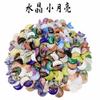 Ágata de cristal natural mini pingente de lua pequena não porosa 13*18mm crescente pequenos ornamentos colar decorativo