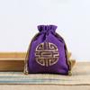 Bolsa de tela pequeña con cordón de algodón y lino, con placa de bordado, cuentas, regalo, bolsa de brocado, bolsa de almacenamiento de joyas Wen play, venta al por mayor