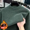Suéter Masculino de Gola Alta Meia-Calça Espesso para Outono e Inverno, Malha de Cor Sólida, Camada Base Quente Casual Simples Feminina, Exclusivamente para Vendas Transfronteiriças