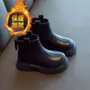 Botas para Niña 2026 Otoño/Invierno Nuevas Botinetas Infantiles Botas Martin con Felpa Botas de Piel para Bebé de Moda Versátiles Botas Grandes de Algodón