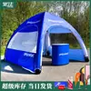 Carpas Inflables Publicitarias, Marquesinas para Eventos al Aire Libre, Carpas de Marca para Exposiciones, Estructuras Inflables Hechas a Medida desde Fábricas
