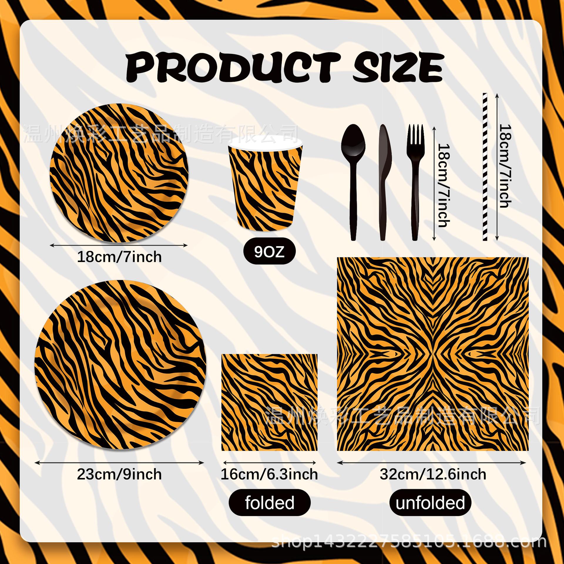 MM152 优化 (17).jpg