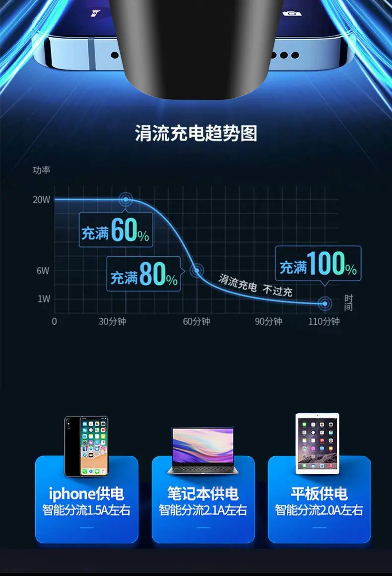 详情页_12.jpg