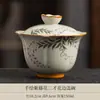 Gaiwan de Cerámica Pintado a Mano Set de Té Kung Fu Taza para Preparar Té Casero Tazón de los Tres Talentos No Caliente al Tacto Taza de Té Individual de Gama Alta