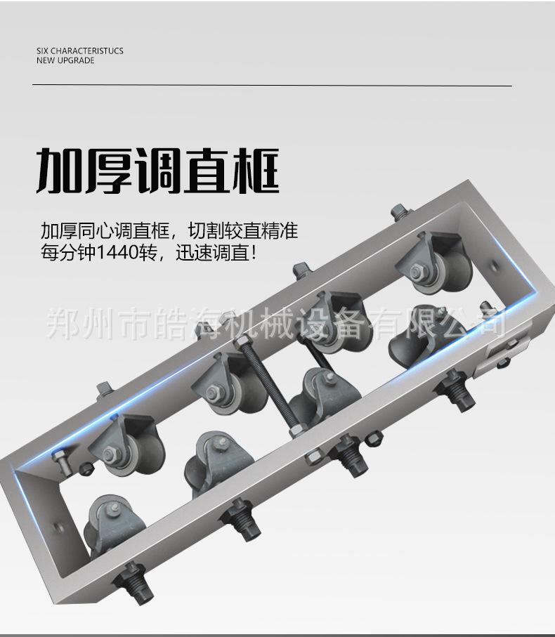 详情页_09.jpg