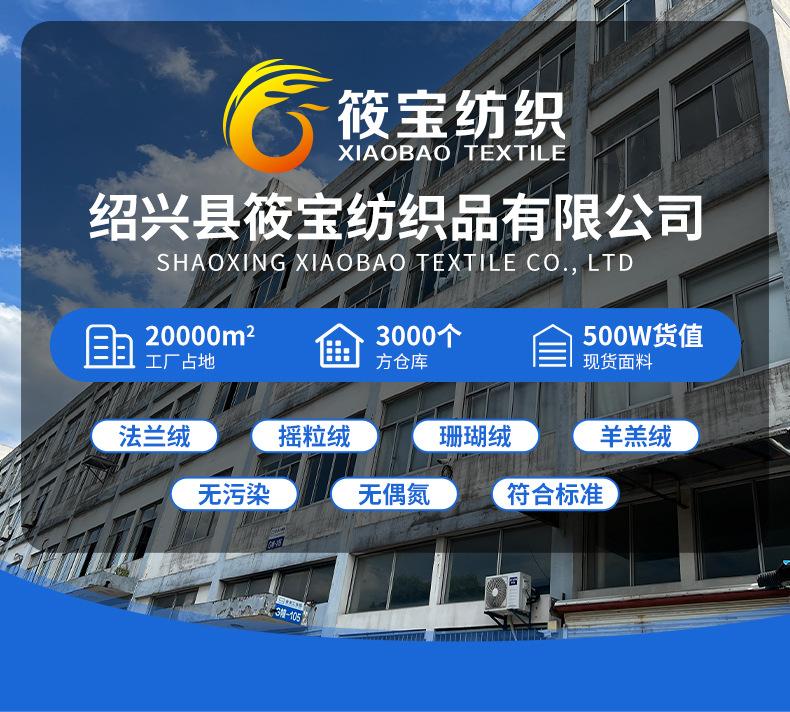 详情页_01