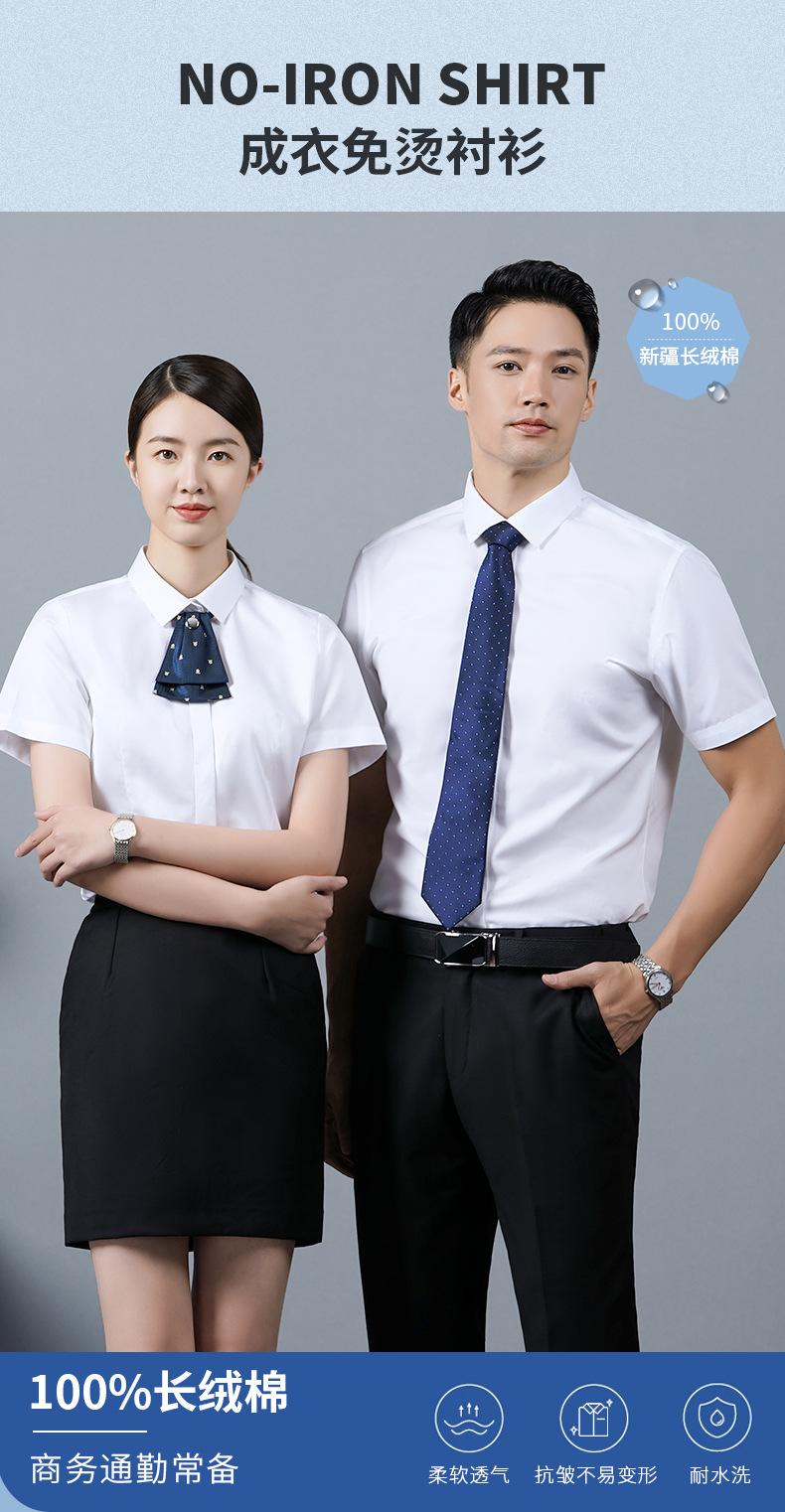详情_01.jpg