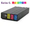 Adequado para Cartuchos de Tinta para Impressora Hp Hp972A 352Dw 377Dw 452Dn 477Dn 552Dw 577Z