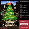 Pegatinas Decorativas Navideñas Árbol de Navidad Pegatinas Pintadas a Mano para Ventanas de Vidrio Póster de Atmósfera Festiva Disposición Electrostática Pegatinas para Puerta de Tienda