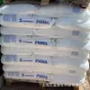Grânulos de PMMA Wanhua Chemical HD01L PMMA extrudado matéria-prima acrílica resistente às intempéries superfície resistente a arranhões