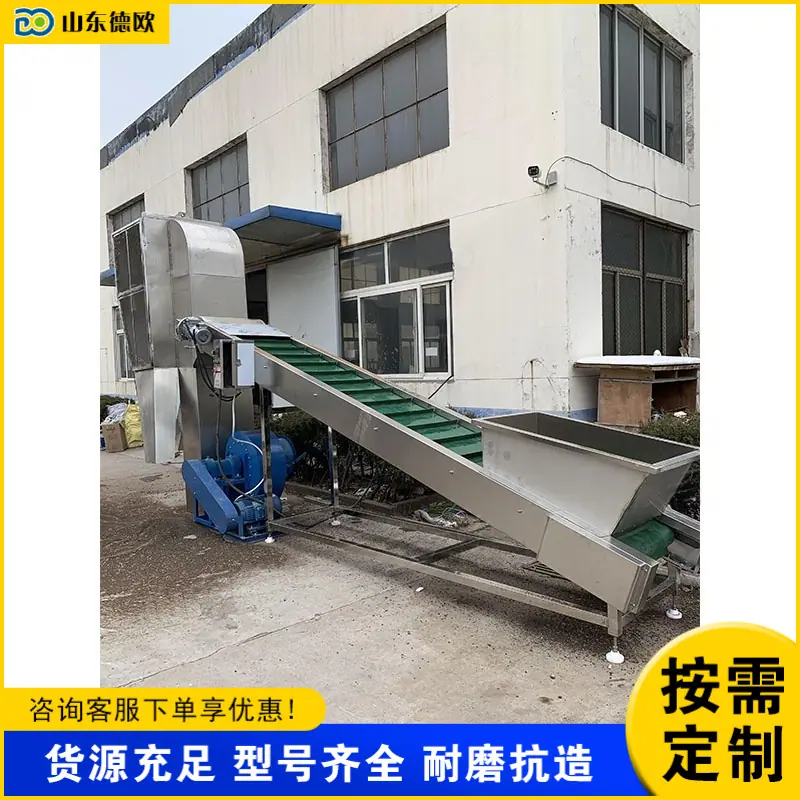 QQ20260227-172505