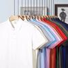 Nuevo polo de verano de color sólido 2024, camiseta publicitaria personalizada, ropa de trabajo grupal estampada, solapa, manga corta