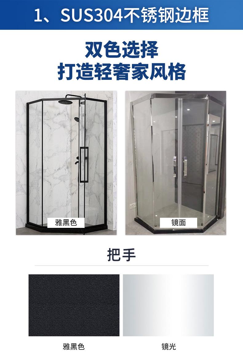 详情页-钻石型_15.jpg