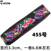 Novo 2021 3,3 cm Buyizhuang Miao Mongol Rendas Acessórios Roupas Estilo Minoritário Fita Decorativa