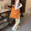 Ofr Paris Paris livraria periférico versátil francês simples letra bolsa de ombro fina bolsa de tecido cinza bolsa feminina