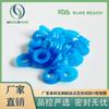 Anillo Antipolvo de Silicona Hs Fabricante Hengshun Viene a Muestrear Anillo O de Silicona Azul Resistente a Altas Temperaturas Hecho a Medida Anillo de Sellado de Goma