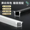 Perfil de Aluminio para Luz Lineal LED Luz Lineal Empotrada Canal de Luz de Aleación de Aluminio Tira de Luz Dura Canal de Aluminio Fuente de Luz Lateral