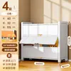 Gabinete de Almacenamiento Doméstico de Acero Gabinete de Almacenamiento Librero para Dormitorio Sala de Estar Balcón Cocina Gabinete de Almacenamiento Multicapa con Puerta Gabinete de Hierro