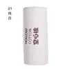 Hilo de Algodón Hueco de 2 mm para Bolsas de Ganchillo DIY Bolsa Tejida a Mano Sombrero Hilo Redondo Tipo Perla Lana