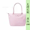 Nova Bolsa Tote de Nylon Bordada Dragão Francês 70º Aniversário Bolsa de Ombro Único para Mamãe Bolsa de Mão Bolsa Bolinho Bolsa Transversal para Mulheres