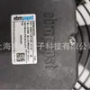 El Ventilador Condensador para Cadena de Frío de Supermercado S4E300-As72-53 de Ebmpapst Alemán Se Utiliza en Equipos de Refrigeración