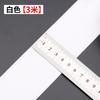 Color Banda Elástica Gruesa Cinta Elástica Ancha Plana Ropa para Niños Pantalones Cintura Banda de Goma Accesorios Blanco