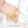 Tienda de oro Puzuo con arena dorada esmalte dorado color estanque de lotos pez alegría flor cerradura bolsa pulsera femenina dopamina pulsera girly