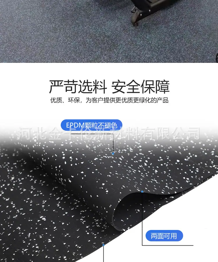 详情_07.jpg