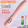 Masturbador silencioso de simulação de auto-prazer feminino, brinquedo sexual aquecido sedutor, produto erótico de vibração forte