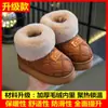 Pantuflas de algodón para pareja padre-hijo, pantuflas de algodón para niños, pantuflas gruesas de felpa cálidas, impermeables, de cuero, para niños y niñas, disponibles para dropshipping