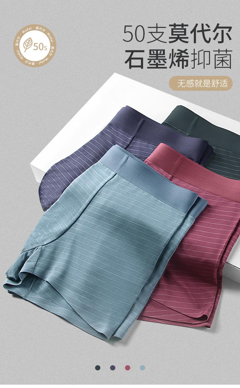 详情_01.jpg