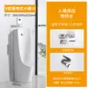 Urinal para Homens Montado na Parede ou de Chão com Sensor Automático, Urinal Cerâmico Doméstico para Adultos