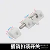Accesorios para ventana plegable superior e inferior herrajes para riel superior empuje de ventana ranura para puerta de madera y vidrio ventana de malla ventana corrediza
