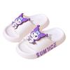 Pantuflas Infantiles de Dibujos Animados de Verano, Cómodas para Casa para Niños y Niñas, Pantuflas Resistentes al Desgaste, Pantuflas para Bebés, Hombres y Mujeres