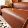 Funda Impermeable y Resistente a Arañazos de Gato para Sofá Modelo Nuevo 2026, Adecuada para Todas las Estaciones, Específicamente para Sofás de Cuero, Tela de Funda para Sofá de Protección de Cuero