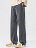 Fengshe Ropa de Hombre 2026 Primavera/Otoño Nuevos Pantalones Casuales de Moda Moda Denim Sintético Lyocell Pantalones Largos de Pierna Ancha para Hombre