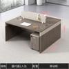 Mesa de Escritório para Quatro a Seis Pessoas, Mesa para Funcionários, Estação de Trabalho para Funcionários, Mesa para Computador, Mobiliário de Escritório, Cadeira, Combinação Livre