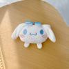 Broche de Muñeca de Peluche de Dibujos Animados Japoneses Pies Pequeños Perro Gui Kulomi Meruti Decoración para Ropa Bolso Muñeca