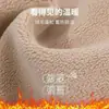 Gorro Cálido para Vehículos Eléctricos para Mujer, Invierno Ciclismo Forrado de Polar Engrosado Estilo Nuevo con Capucha Cortavientos y Calentador de Cuello Integrado, A Prueba de Frío