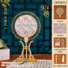 Novo Kit de Materiais DIY para Ventilador de Pérola em Brocado Estilo Chinês Dinastia Song, Ventilador Artesanal Tradicional, Acessório Hanfu, Presente de Festival