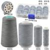 Paquete Combinado de Hilo de Coser Doméstico Hilo 402 Hilo Colorido para Máquina de Coser Hilo para Coser a Mano Hilo para Ropa Coche Plano Poliéster Fino Blanco