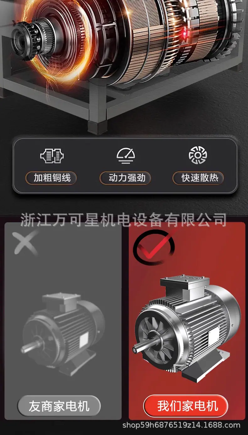 详情_04.jpg