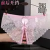 Tao Nai Er Lencería Sexy Calzones Transparentes para Mujer de Pierna Corta Encaje Sin Eliminación Tanga Transparente con Lazo