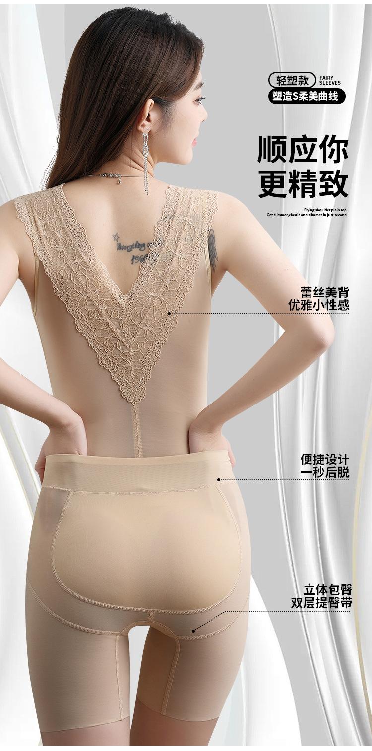 A-zhang-四角款_05.jpg