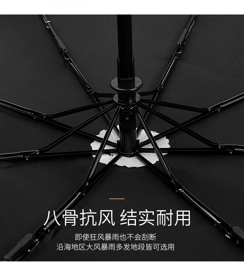 详情页_05.jpg