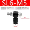 Conector de Engate Rápido para Tubo de Ar Tipo L Válvula Borboleta Válvula de Controle de Velocidade Conector de Válvula Reguladora de Metal Lsa/Sl6-01/Sl8-02