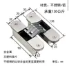 Bisagra tridimensional ajustable de acero inoxidable 304 de alta resistencia Shengang, bisagra oculta, bisagra de cruz invisible oculta